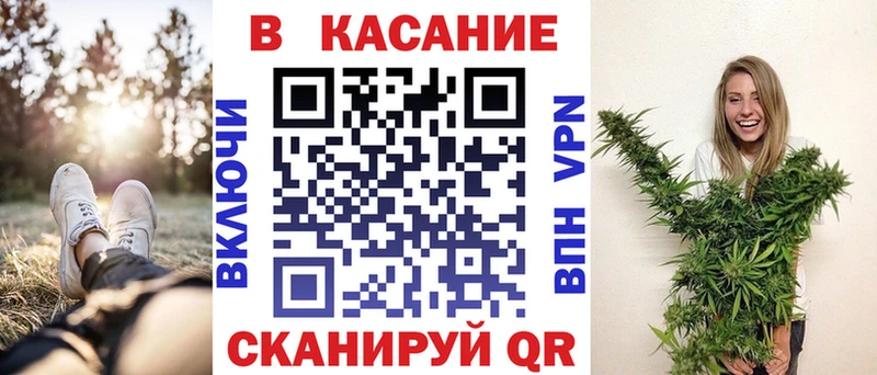 Сколько стоит Тамбов АМФЕТАМИН Мефедрон Гашиш