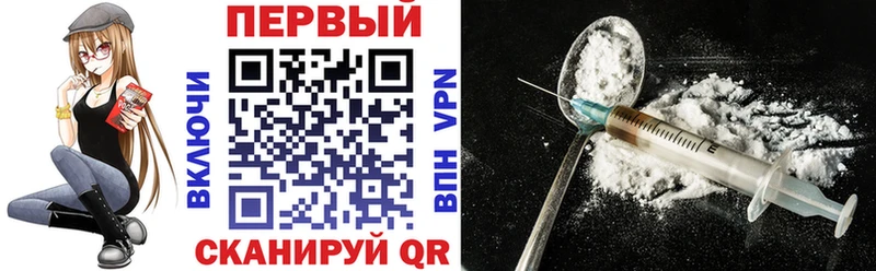 АМФ 97%  Тамбов 