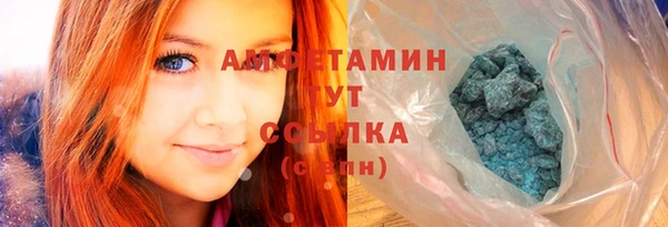 прущая мука Алексеевка