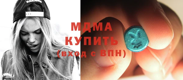 мдпв Алексин