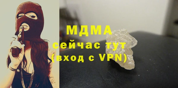 прущая мука Алексеевка