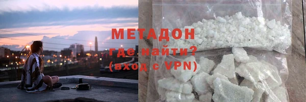 ПСИЛОЦИБИНОВЫЕ ГРИБЫ Абаза