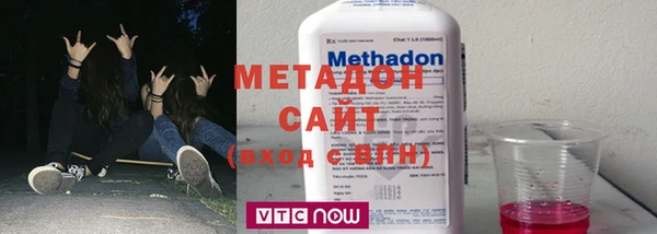 не бодяженный Новокубанск