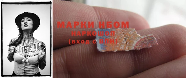 дистиллят марихуана Алзамай
