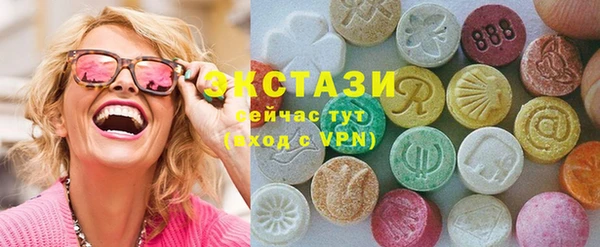 дистиллят марихуана Алзамай