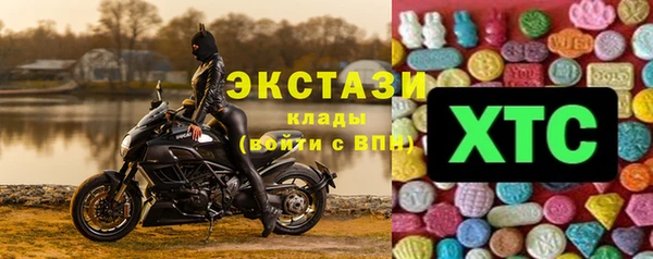 прущая мука Алексеевка