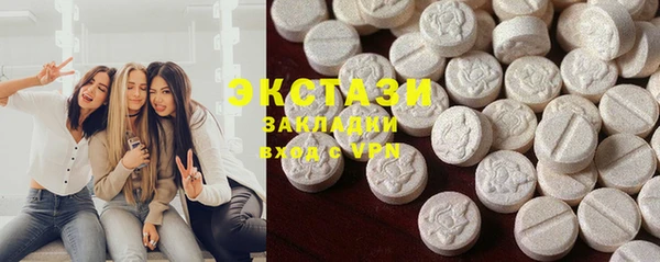 меф VHQ Абдулино