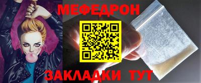 не бодяженный Кулебаки