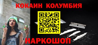 не бодяженный Кулебаки