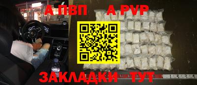 не бодяженный Кулебаки