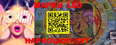 эйфоретик Кумертау