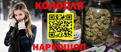 эйфоретик Кумертау