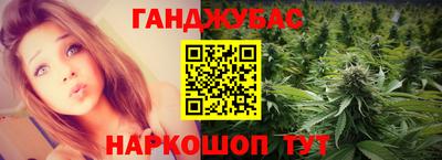 эйфоретик Кумертау