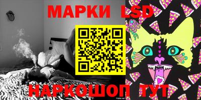 прущая мука Рузаевка