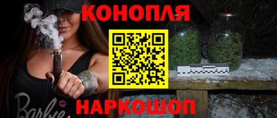 эйфоретик Кумертау