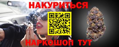 эйфоретик Кумертау