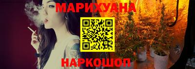 эйфоретик Кумертау