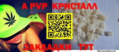 не бодяженный Кулебаки