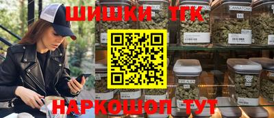 эйфоретик Кумертау