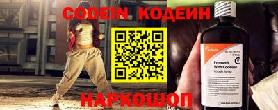 не бодяженный Кулебаки