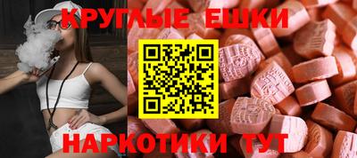 не бодяженный Кулебаки
