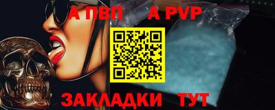 эйфоретик Кумертау