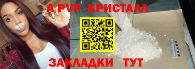 эйфоретик Кумертау