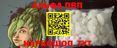 эйфоретик Кумертау