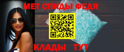 стафф Кунгур