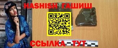 стафф Рязань