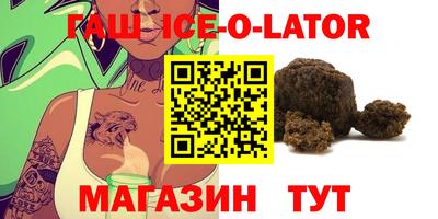 не бодяженный Кулебаки
