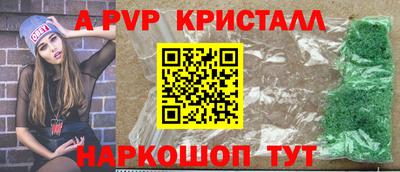 не бодяженный Кулебаки