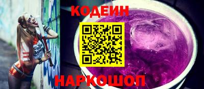 не бодяженный Кулебаки