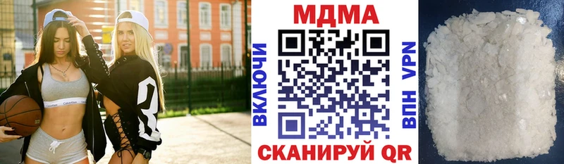 МДМА Molly  наркотики  Тамбов 