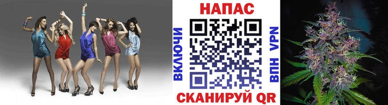 МАРИХУАНА Amnesia  мега рабочий сайт  Тамбов 